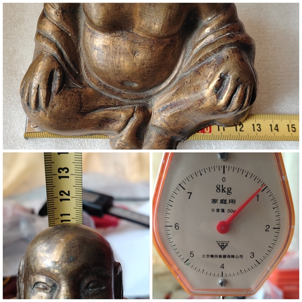 古玩銅器老銅彌勒造像一尊拍賣，當(dāng)前價格3666元