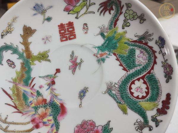 古玩陶瓷龍鳳紋粉彩盤(pán)真品鑒賞圖