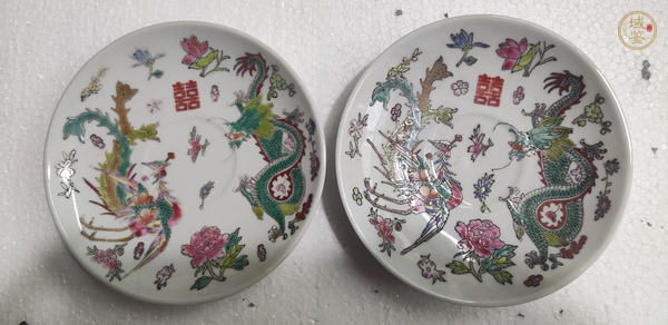 古玩陶瓷龍鳳紋粉彩盤(pán)真品鑒賞圖
