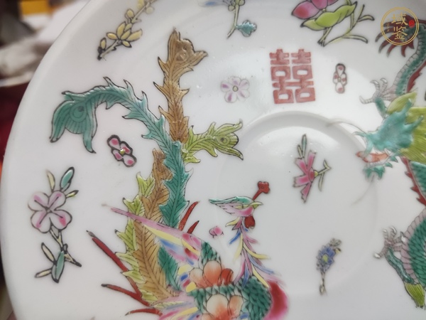 古玩陶瓷龍鳳紋粉彩盤(pán)真品鑒賞圖