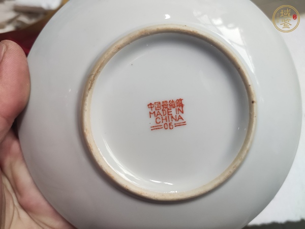 古玩陶瓷龍鳳紋粉彩盤(pán)真品鑒賞圖