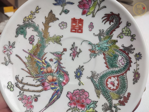 古玩陶瓷龍鳳紋粉彩盤(pán)真品鑒賞圖