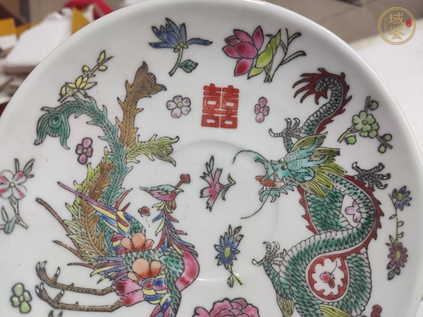古玩陶瓷龍鳳紋粉彩盤(pán)真品鑒賞圖