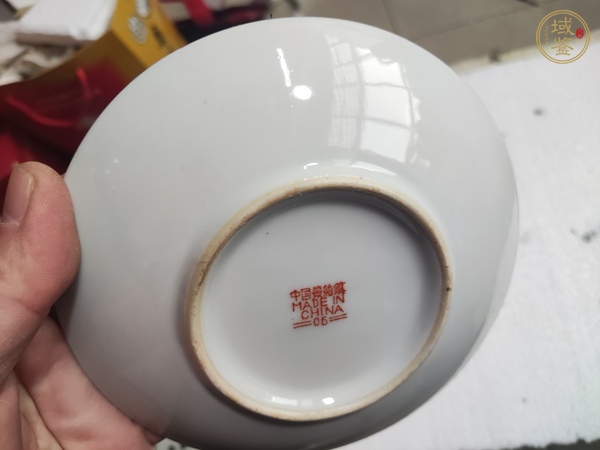 古玩陶瓷龍鳳紋粉彩盤(pán)真品鑒賞圖