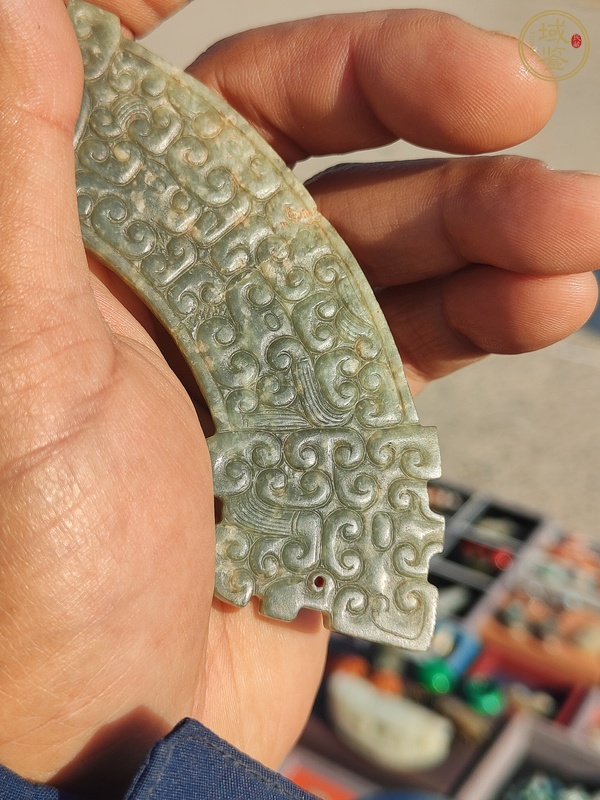 古玩玉器仿古玉璜真品鑒賞圖