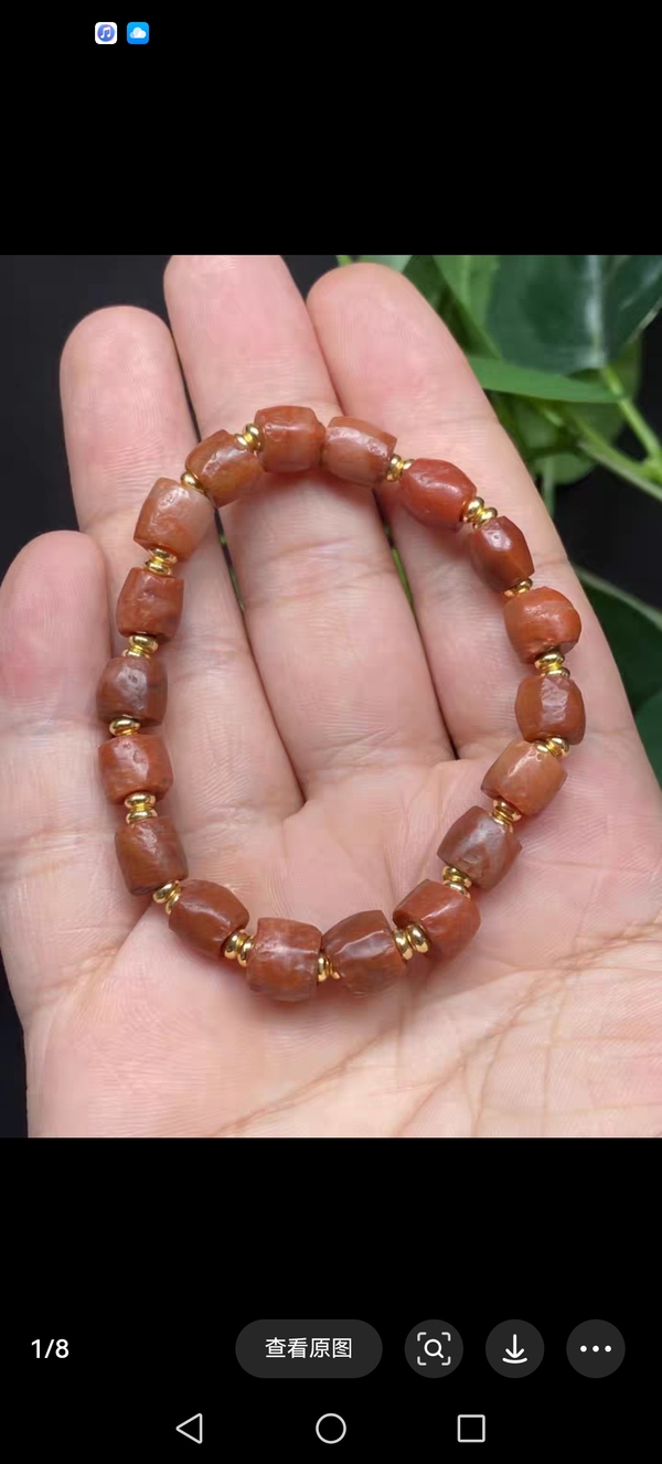 古玩轉賣春秋戰國天然紅瑪瑙珠串拍賣，當前價格650元