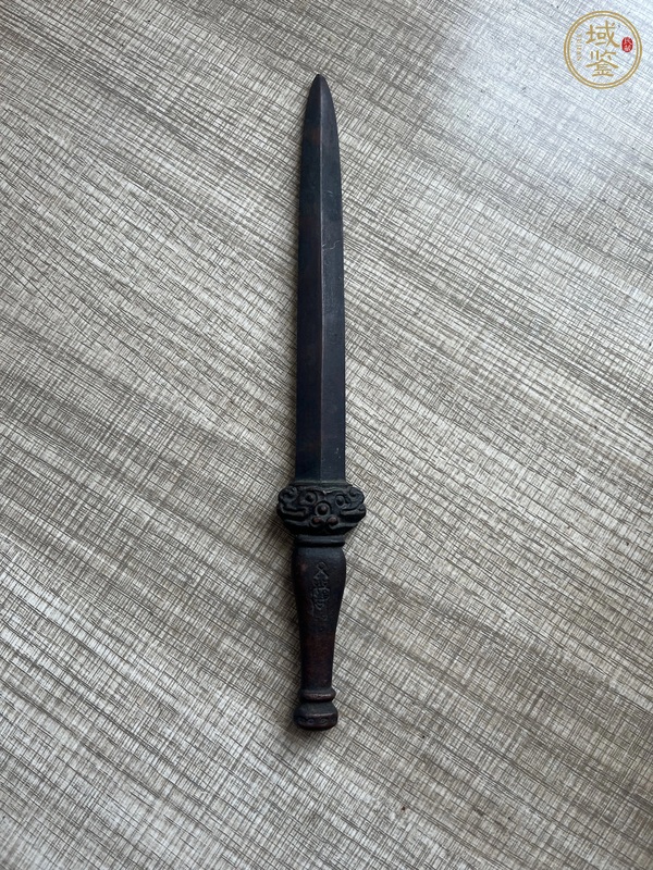 古玩銅器匕首真品鑒賞圖