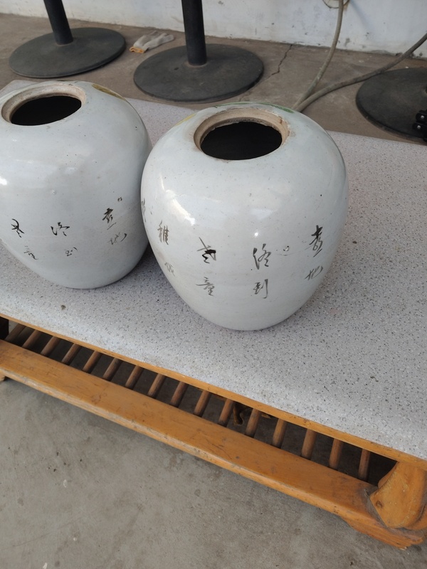 古玩陶瓷粉彩教子圖人物紋冬瓜罐拍賣，當(dāng)前價格1999元
