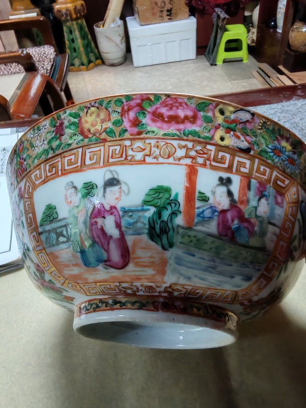 古玩陶瓷廣彩碗拍賣，當前價格4500元