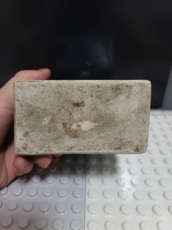 古玩轉(zhuǎn)賣(mài)清中期青花纏枝蓮茶葉罐拍賣(mài),當(dāng)前價(jià)格888元