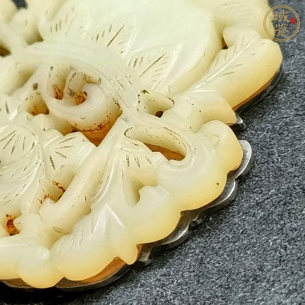 古玩玉器岫玉雕“花籃佩”真品鑒賞圖