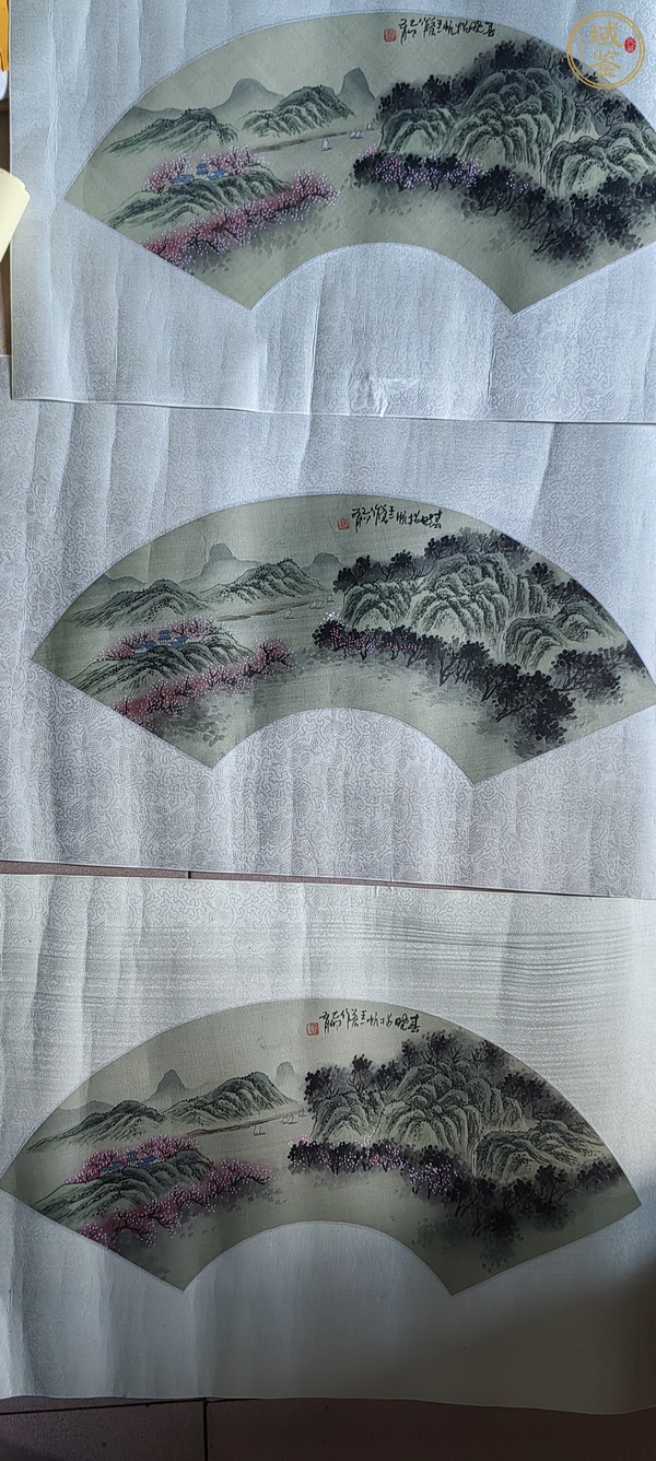 古玩字畫(huà)90年代《扇面山水》3幅真品鑒賞圖