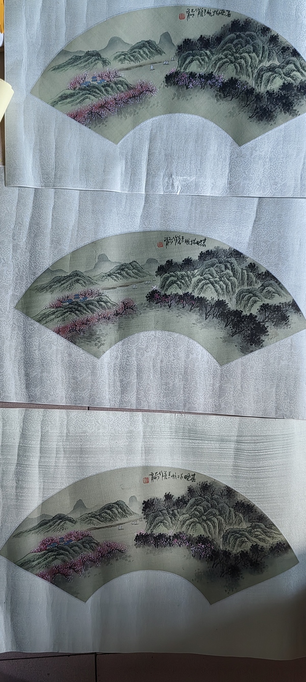 古玩字畫90年代《扇面山水》3幅拍賣，當前價格90元