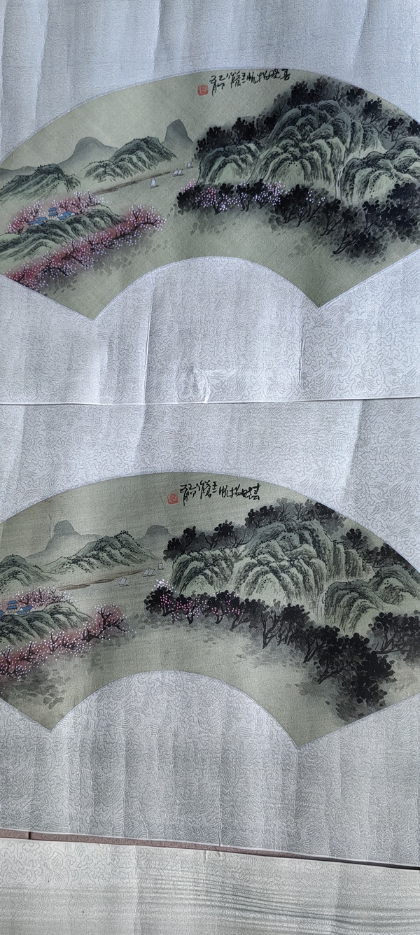 古玩字畫90年代《扇面山水》3幅拍賣，當前價格90元