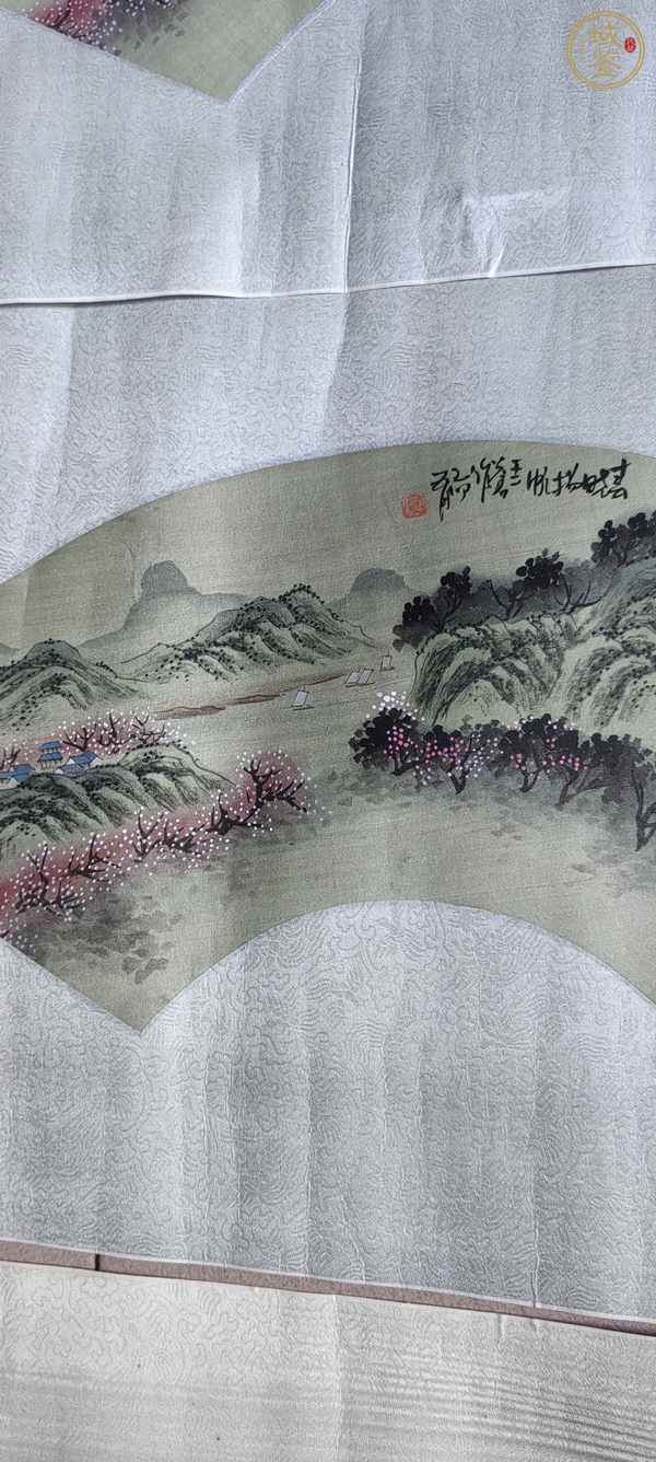 古玩字畫(huà)90年代《扇面山水》3幅真品鑒賞圖