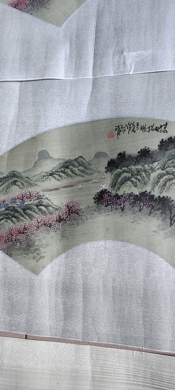 古玩字畫90年代《扇面山水》3幅拍賣，當前價格90元