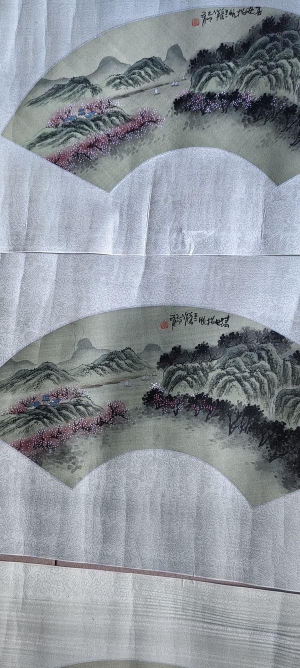 古玩字畫90年代《扇面山水》3幅拍賣，當前價格90元