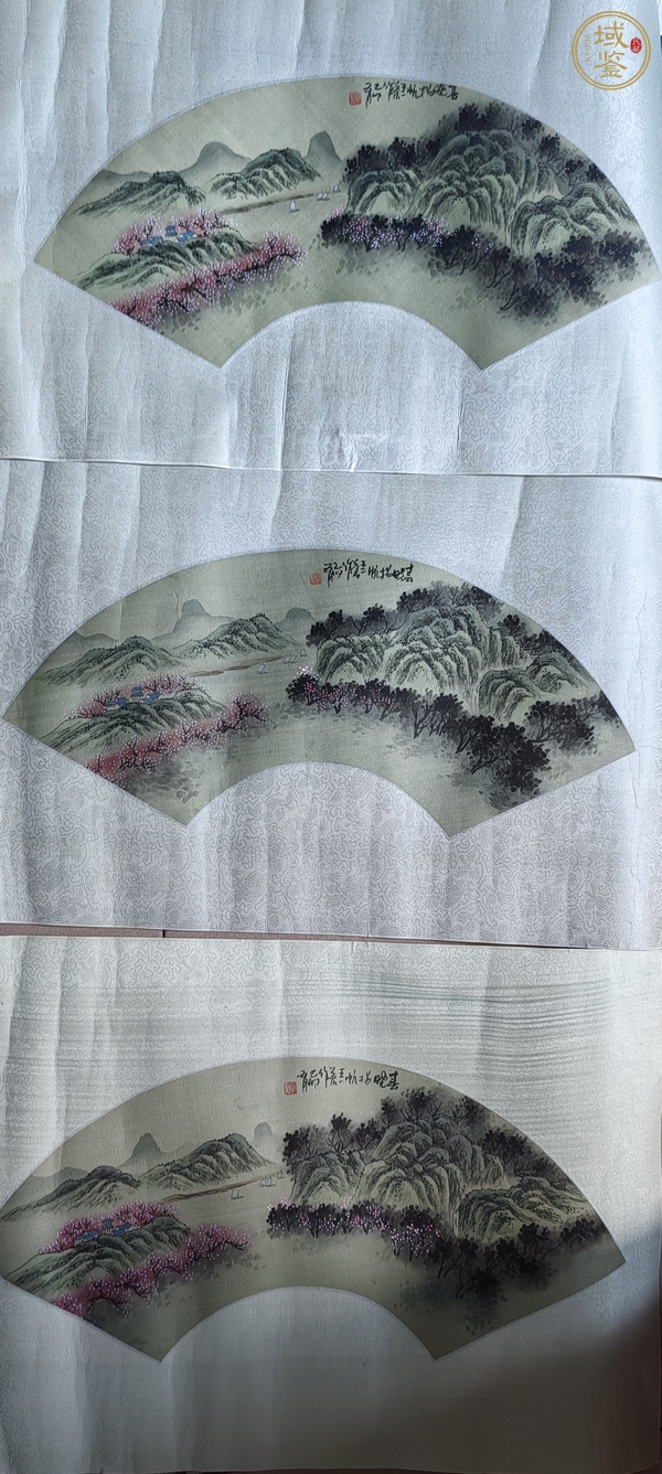 古玩90年代《扇面山水》3幅真品鑒賞圖