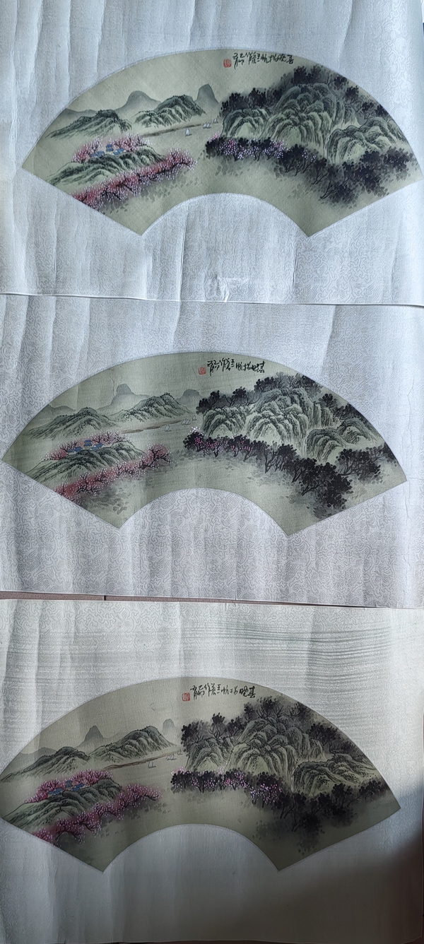 古玩轉(zhuǎn)賣90年代《扇面山水》3幅拍賣,當(dāng)前價(jià)格899元