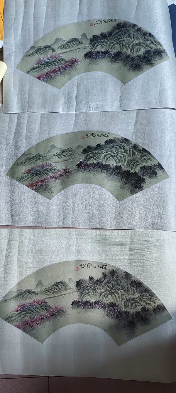 古玩字畫90年代《扇面山水》3幅拍賣，當前價格90元