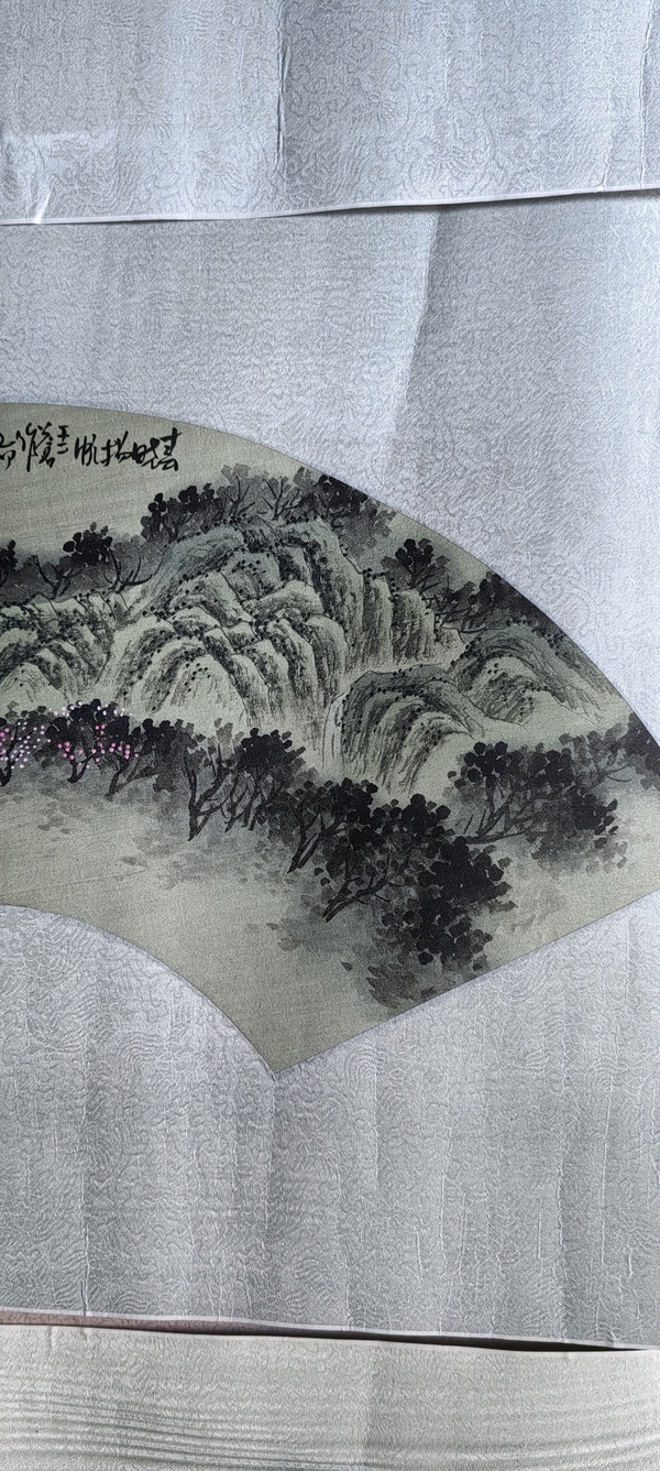 古玩字畫90年代《扇面山水》3幅拍賣，當前價格90元