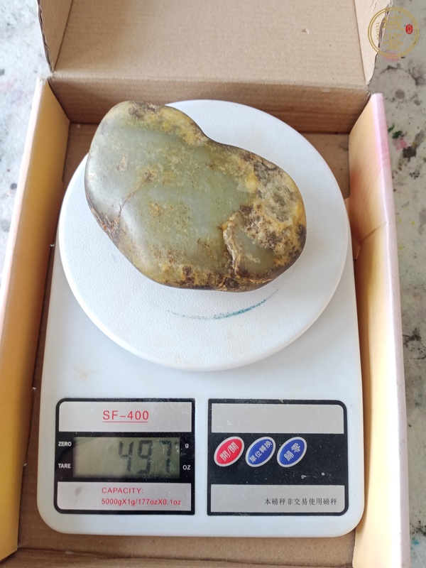 古玩玉器籽料原石真品鑒賞圖