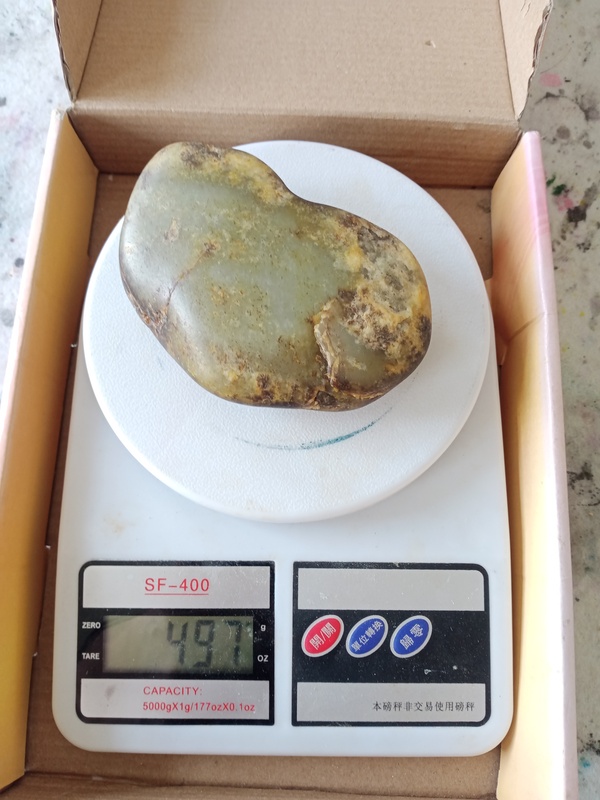 古玩玉器和田籽料原石拍賣，當前價格98元