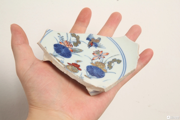 古玩陶瓷斗彩標(biāo)本拍賣(mài)，當(dāng)前價(jià)格1188元