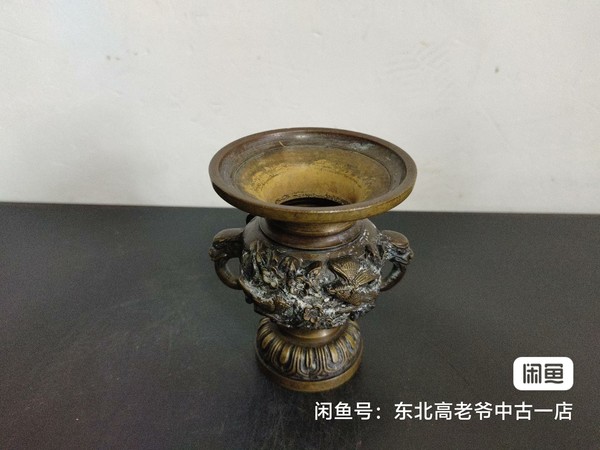 古玩陶瓷日本黃銅花觚拍賣，當前價格1266元