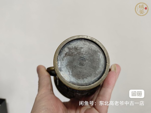 古玩陶瓷日本黃銅花觚真品鑒賞圖