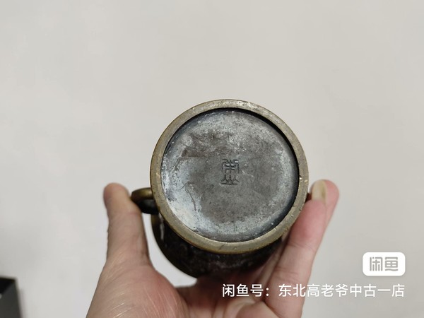古玩陶瓷日本黃銅花觚拍賣，當前價格1266元