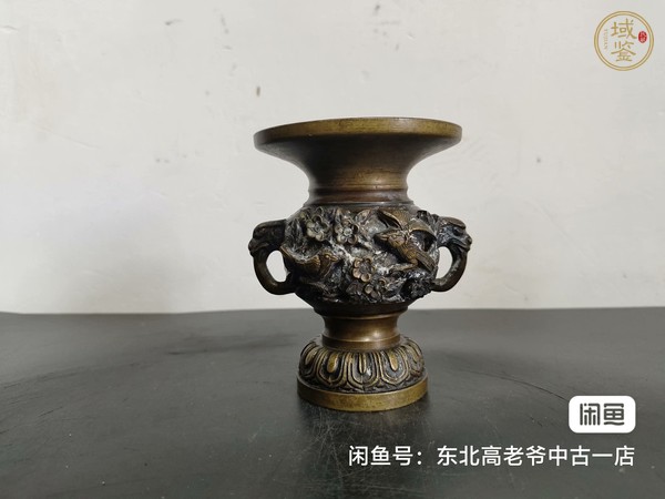 古玩陶瓷日本黃銅花觚真品鑒賞圖