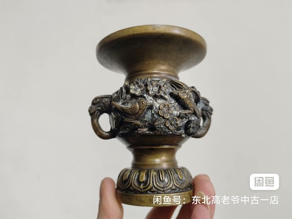 古玩陶瓷日本黃銅花觚拍賣，當前價格1266元