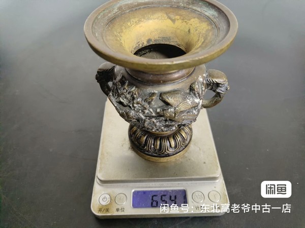 古玩陶瓷日本黃銅花觚拍賣，當前價格1266元