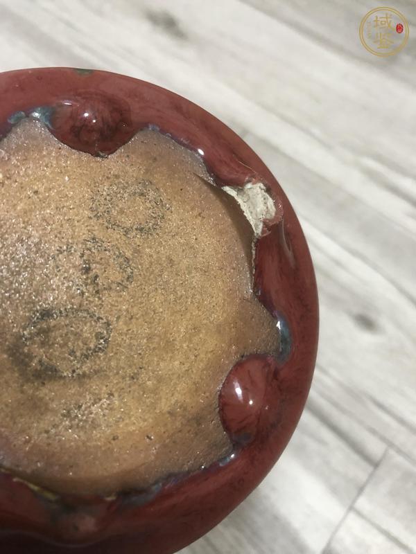 古玩陶瓷鈞紅釉筒式爐真品鑒賞圖