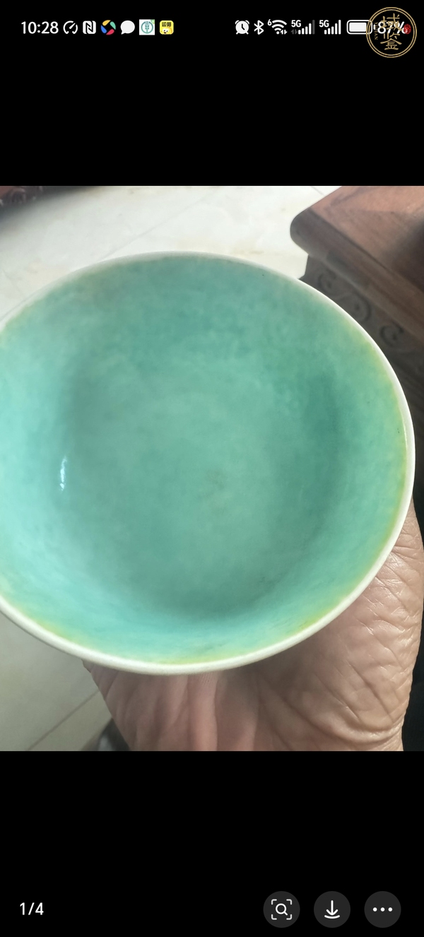 古玩陶瓷粉彩碗真品鑒賞圖