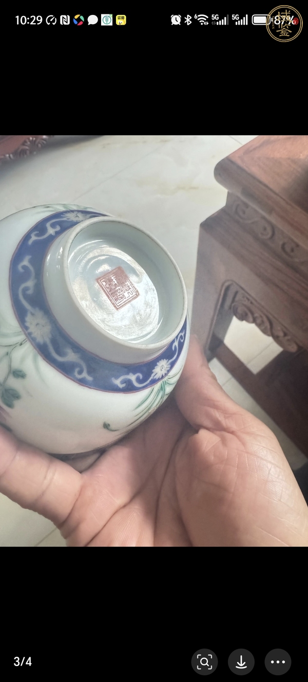 古玩陶瓷粉彩碗真品鑒賞圖
