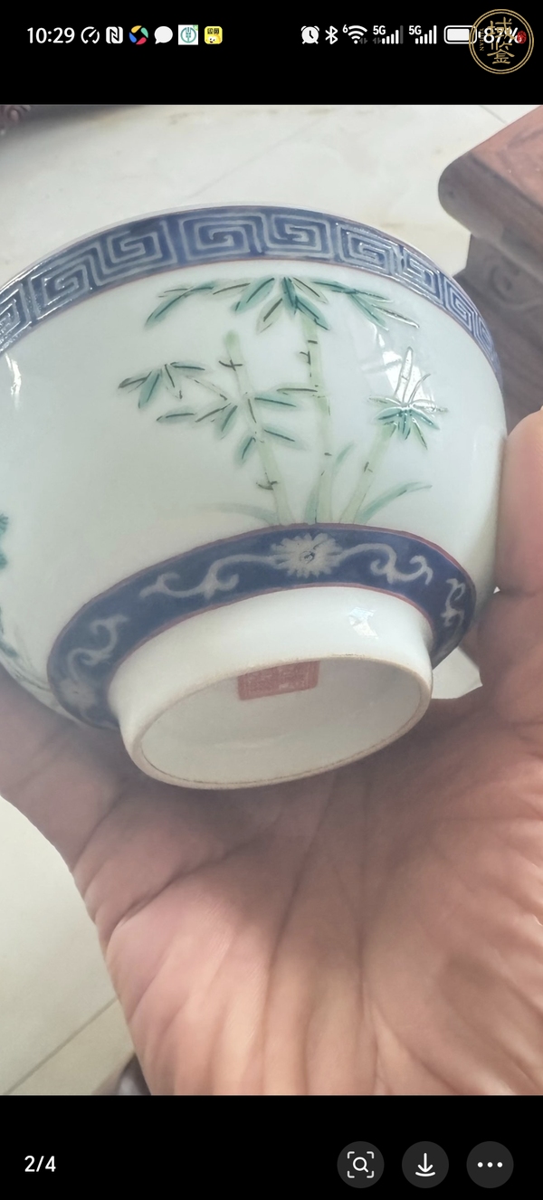 古玩粉彩碗真品鑒賞圖