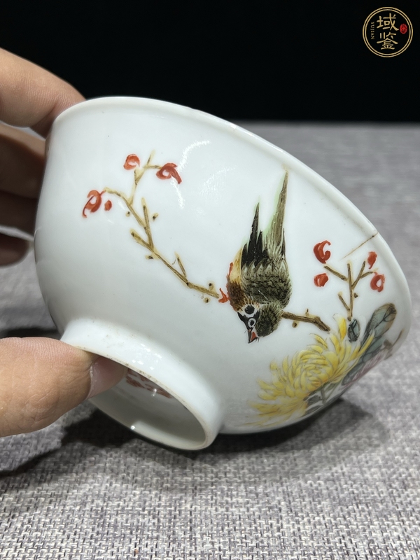 古玩陶瓷花鳥紋粉彩碗真品鑒賞圖