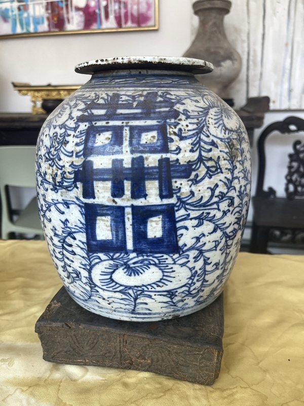 古玩轉(zhuǎn)賣喜字罐拍賣，當(dāng)前價格1250元
