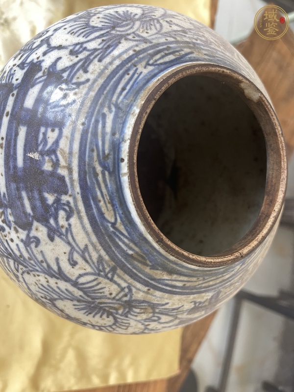 古玩陶瓷喜字罐真品鑒賞圖