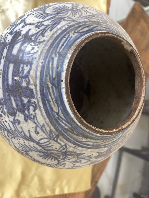 古玩陶瓷喜字罐拍賣，當(dāng)前價格120元