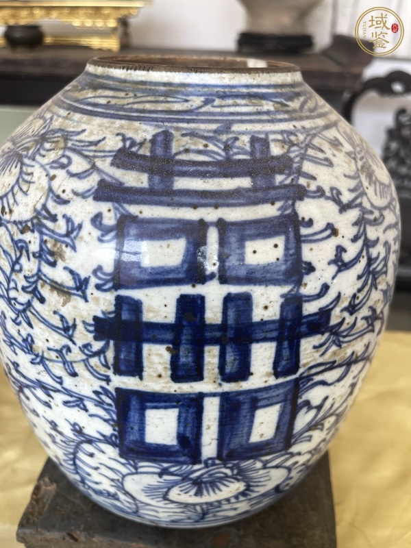 古玩陶瓷喜字罐真品鑒賞圖