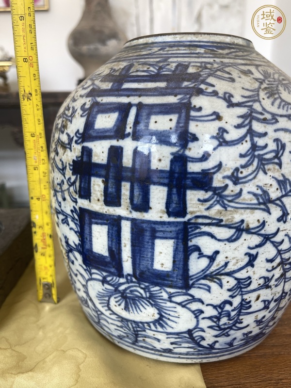 古玩陶瓷喜字罐真品鑒賞圖