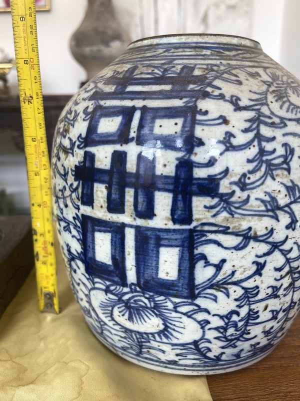 古玩陶瓷喜字罐拍賣,當前價格120元