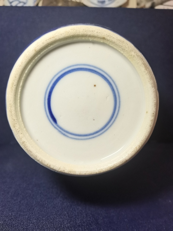 古玩陶瓷青花留白梅紋開光花鳥紋罐拍賣，當(dāng)前價格2580元