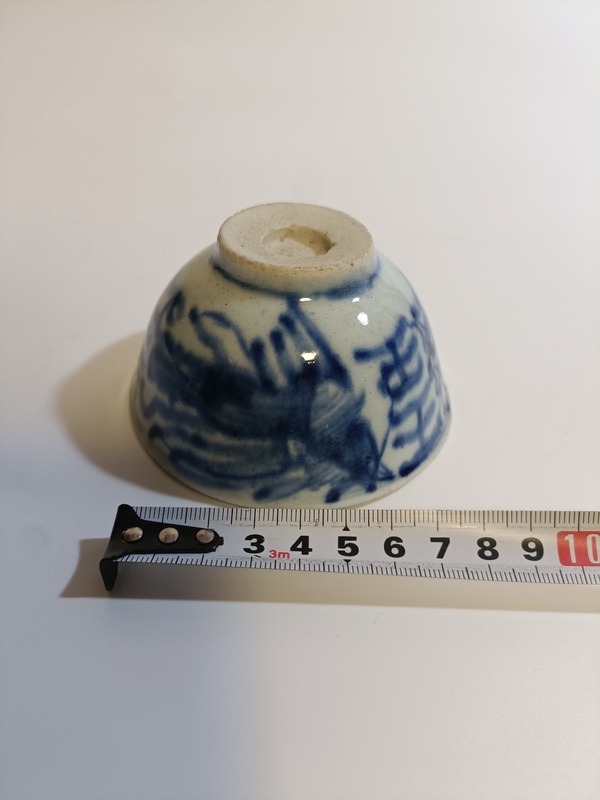 古玩陶瓷康熙青花鳳紋茶碗拍賣，當(dāng)前價(jià)格3888元