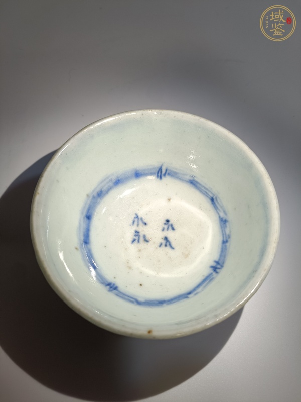 古玩陶瓷青花鳳紋茶碗真品鑒賞圖