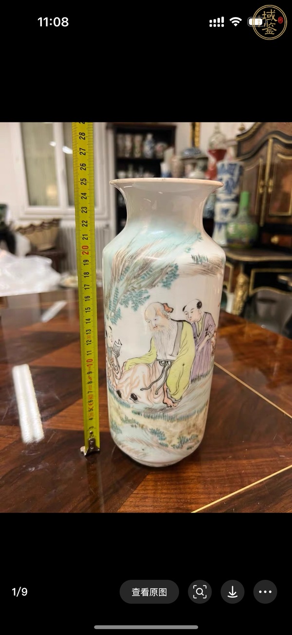 古玩淺降人物瓶真品鑒賞圖