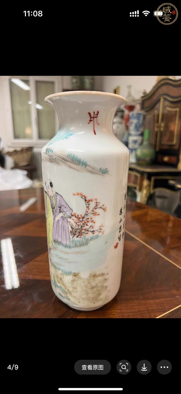 古玩陶瓷淺降人物瓶真品鑒賞圖